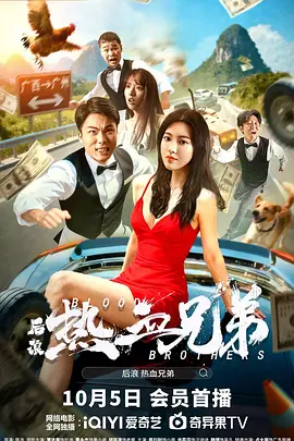 2021年国产精品久久
