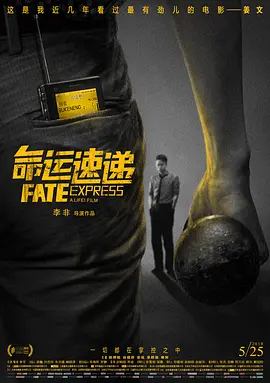 亚洲狠狠婷婷综合久久久图片