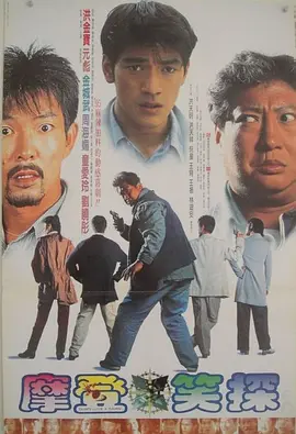 朋友的妈妈
