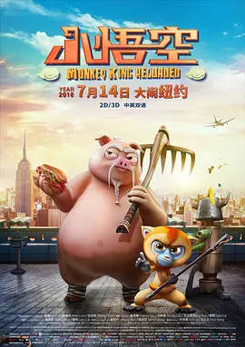 黑人系列