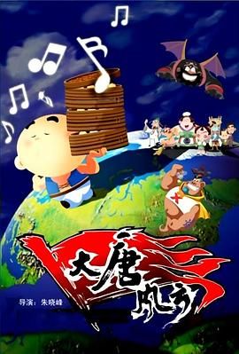 丁香六月综合网