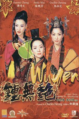怎么怀孕真实视频