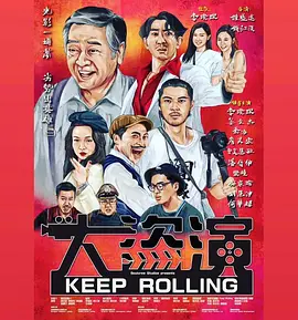 欧美激情视频一区二区三区