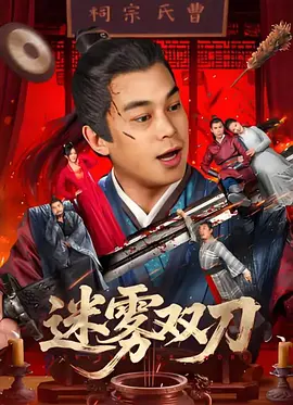 慢脚直播官网