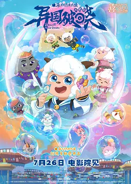 6699久久国产精品免费