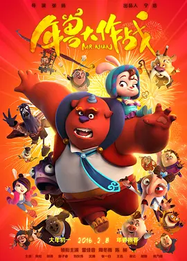 陈可心爱豆女神作品有哪些