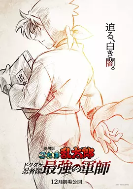 日韩精品免费在线观看
