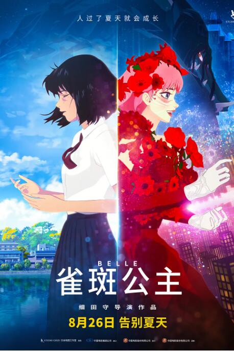 日韩精品久久久免费观看
