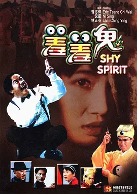 色婷在线