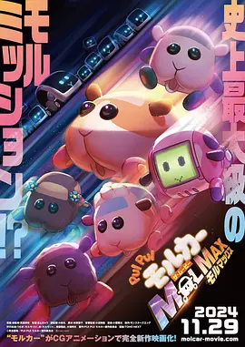香蕉色香蕉在线视频