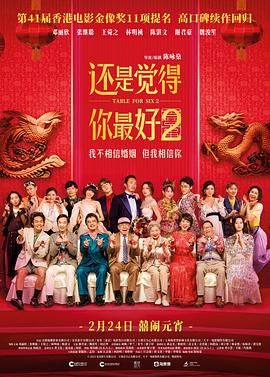 午夜在线视频免费