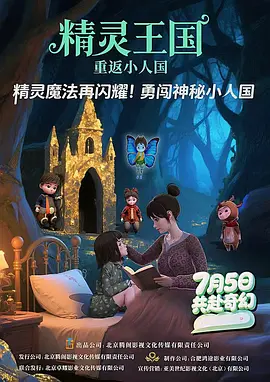 综合久久久久久中文字幕