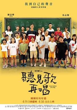 亚洲男人天堂2019