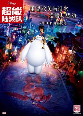 婷婷六月久久综合丁香可观看