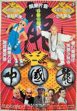 伊人久久大