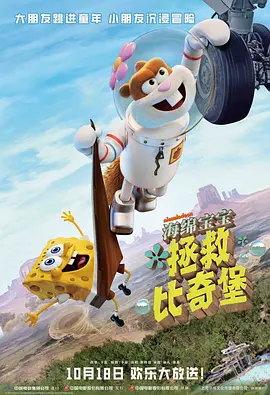 久久嫩草影院网站