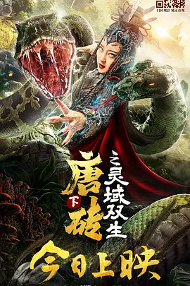 你懂的成人