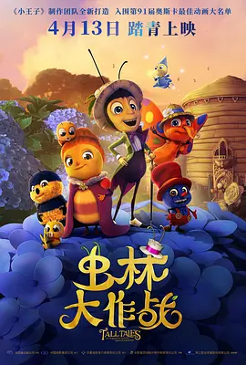 吃瓜免费网站