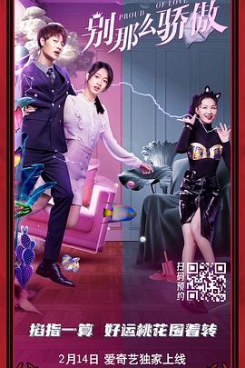 成人一a毛片免费视频