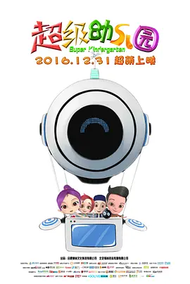 午夜国产精品免费观看