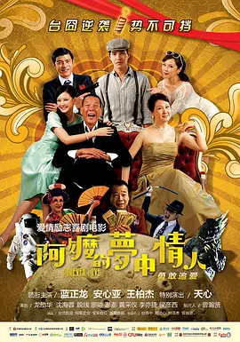 胡桃壁纸横屏