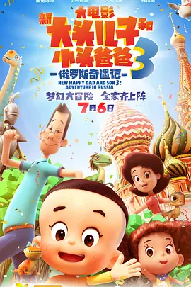 在线免费日韩