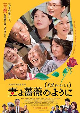 国产女乱淫真高清免费视频