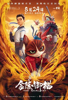 av综合资源