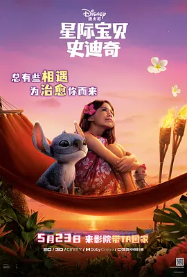 手机免费av片