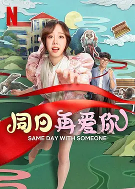 99只有精品