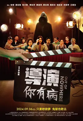 国产高清不卡码一区二区三区