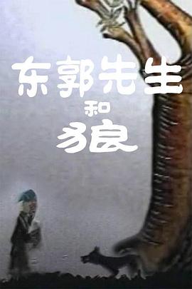 亚洲国产精品丝袜在线观看