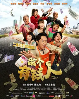 a级片在线观看