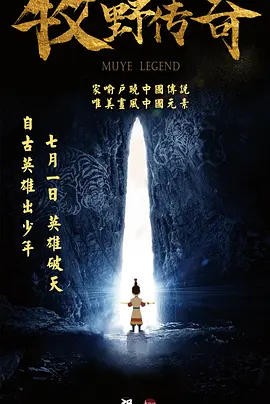 国产麻豆精品一区二区