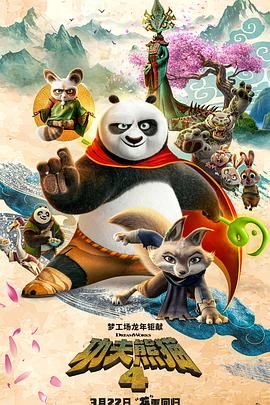 男生穿女装自愿被c 嗯~好爽
