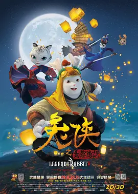 奇米网欧美888