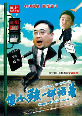 国内精品视频在线播放