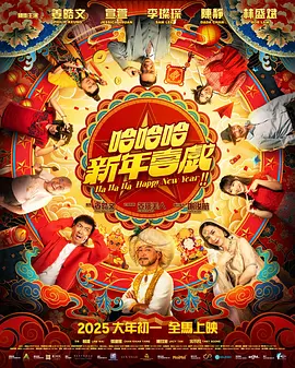 国产直播在线
