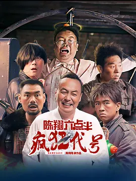 奇米导航