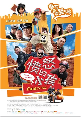 国产精品欧美一区二区