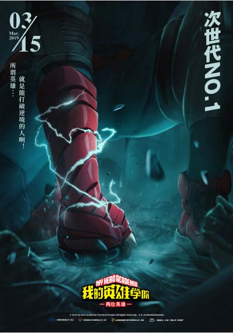欧美日韩性视频一区二区三区
