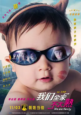 久久精品国产亚洲麻豆小说