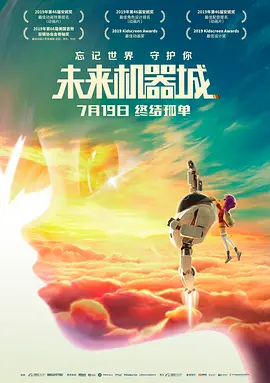 小柔在厨房被高潮嗯啊