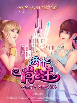 色呦呦视频