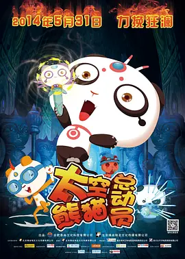 美女辅导