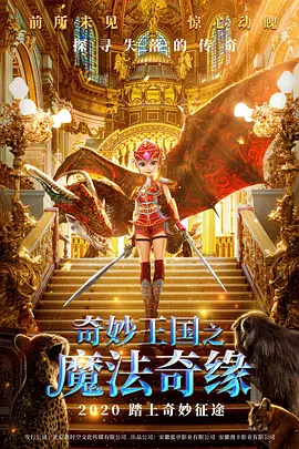 岛屿上的情侣