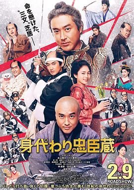 日韩激情图