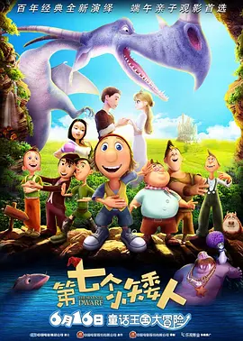 丁香五香天堂网