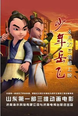亚洲无限观看