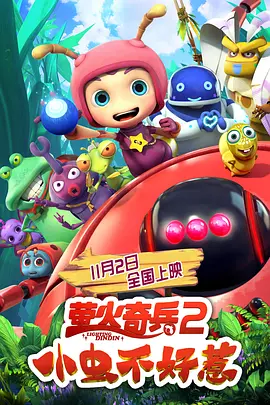 麻豆视频网站